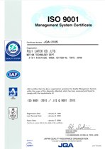 ISO14001