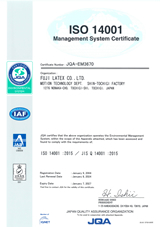 ISO14001