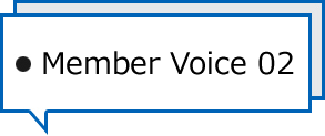 Member Voice 02