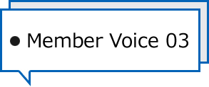 Member Voice 03