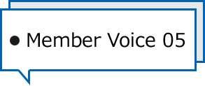 Member Voice 03