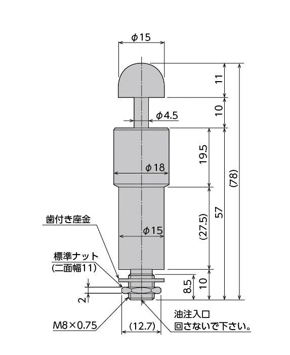 FA-1010D3-C