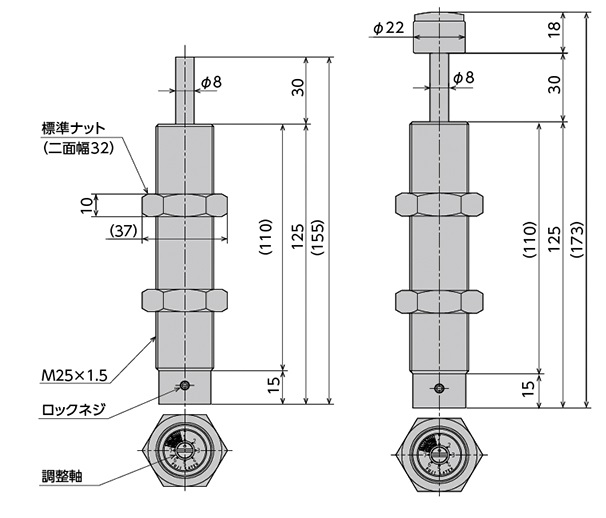 FA-2530G2-* | 緩衝器メーカーの不二ラテックス