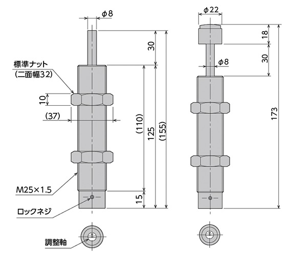 FA-2530GB-* | 緩衝器メーカーの不二ラテックス