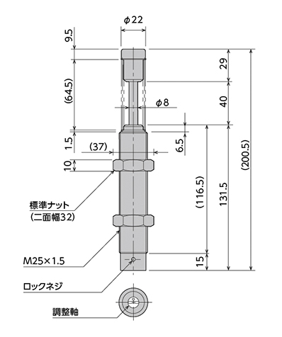 FA-2540LB-*