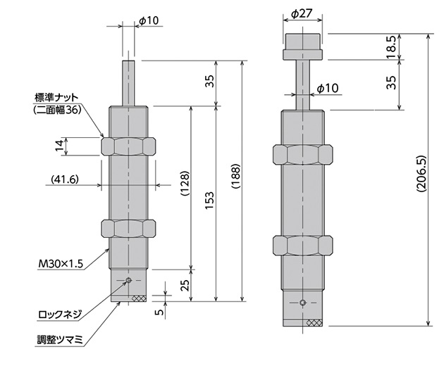 FA-3035SL-*