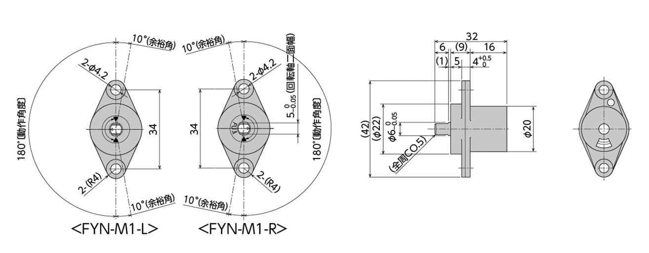 FYN-M1シリーズ