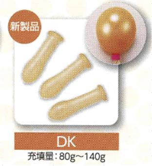 ゴム容器製品：DK