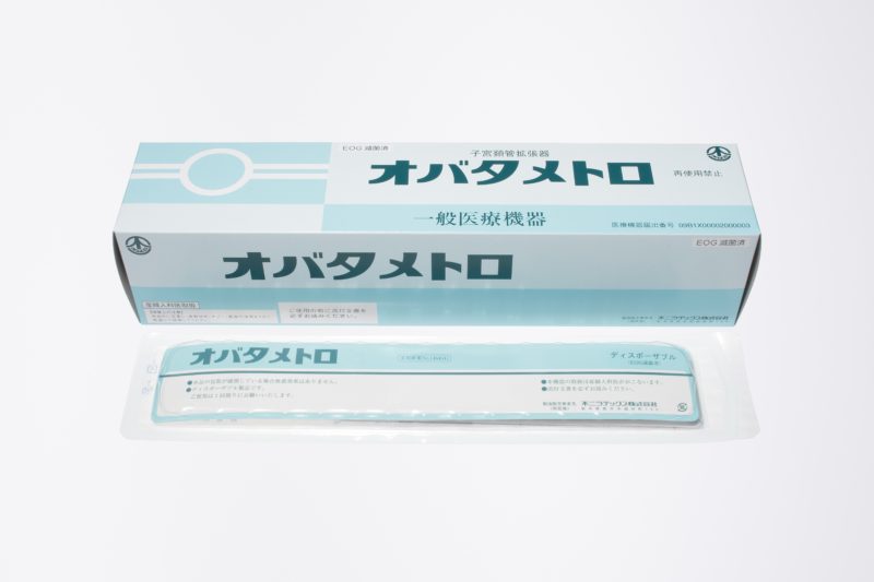 オバタメトロ (EOG滅菌品)