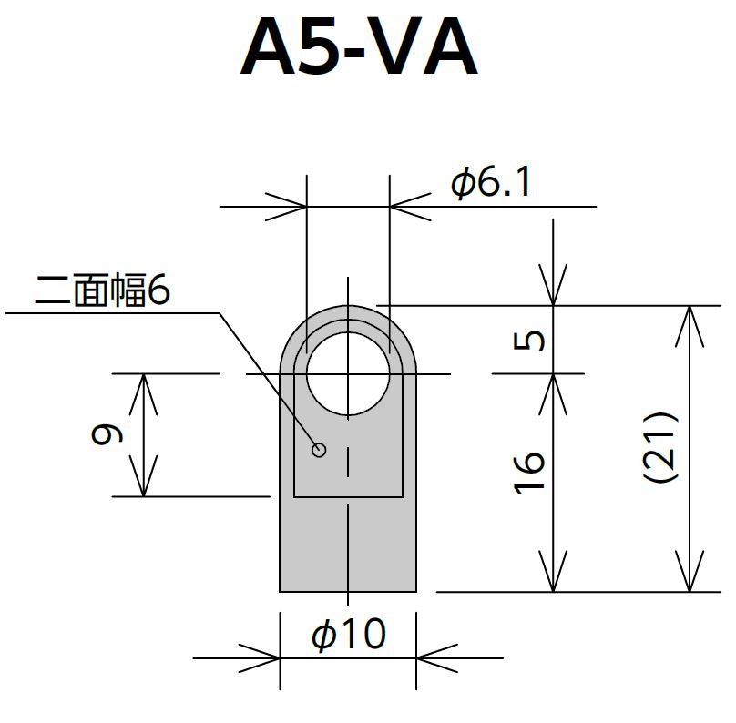 A5-VA