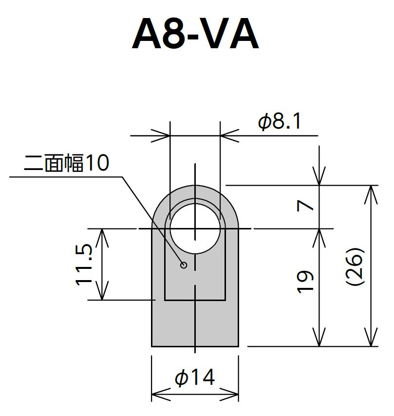 A8-VA