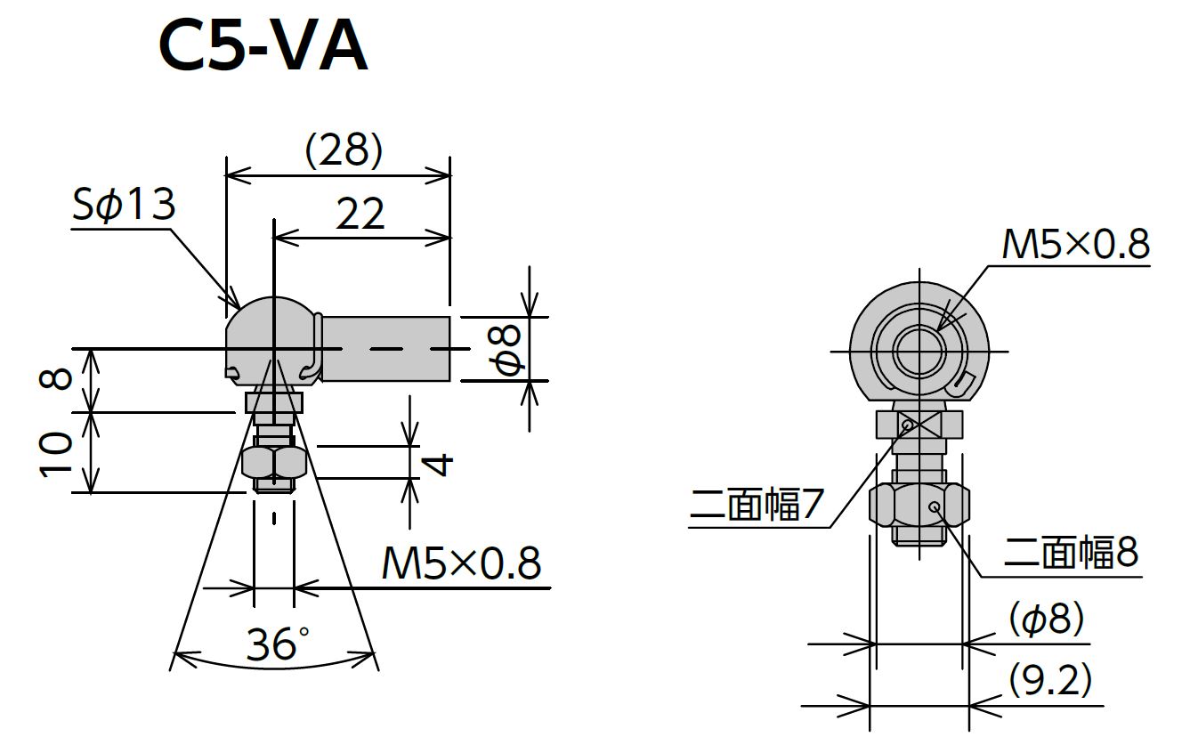 C5-VA