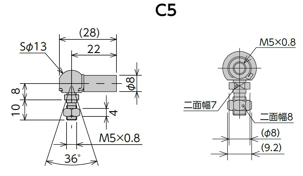 C5