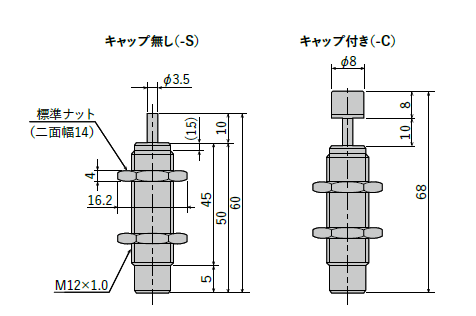 FA-1210KB2-*