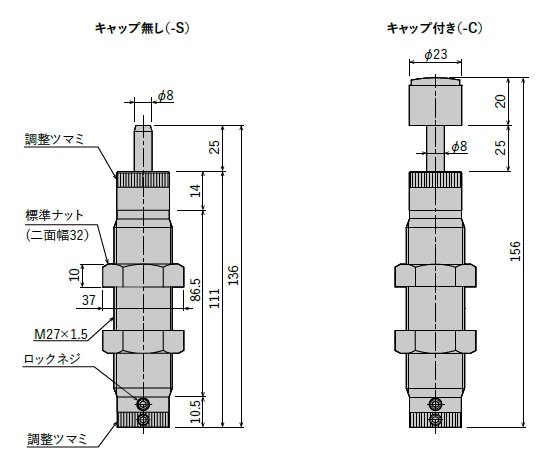 FA-2725FA-*（前後調整式） | 緩衝器メーカーの不二ラテックス