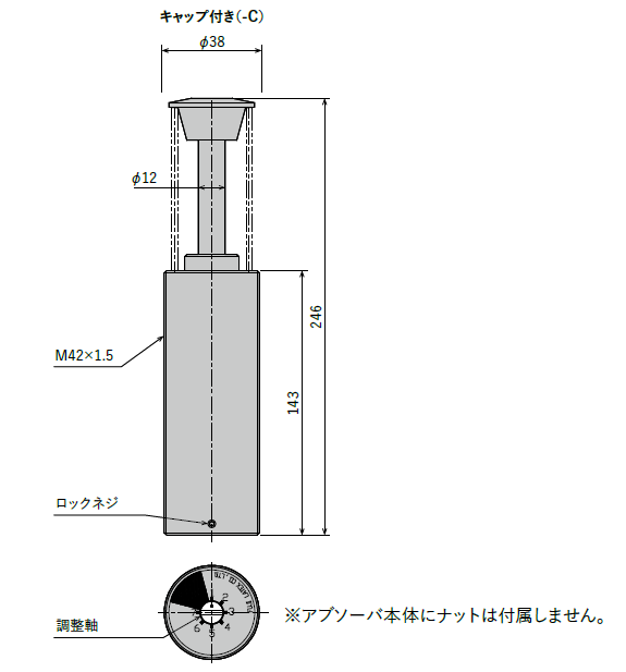 FA-4275B3-C