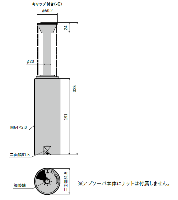 FA-64100L-C