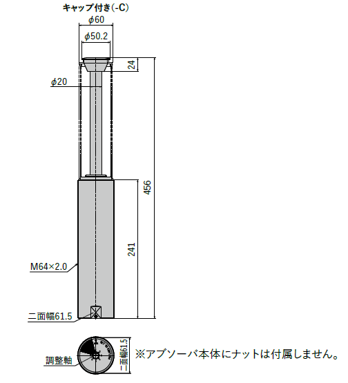 FA-64150H-C