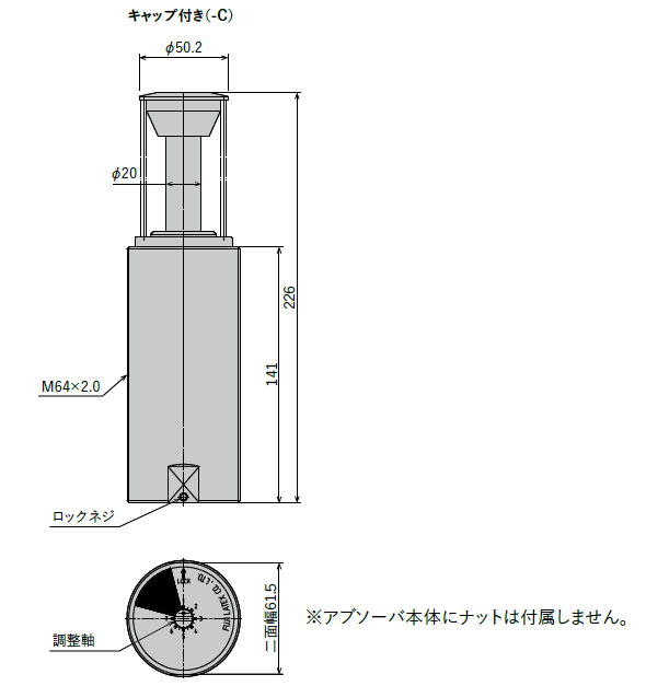 FA-6450L-C