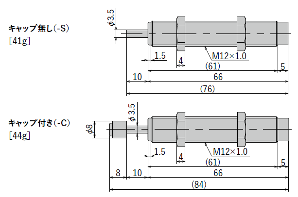 FWM-S1210MBD-*（ダストシール仕様）