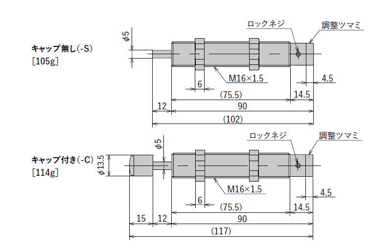 FA-S1612XB-*（ダストシール仕様）