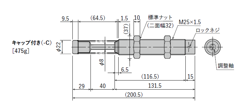 FA-S2540LD-*（ダストシール仕様）