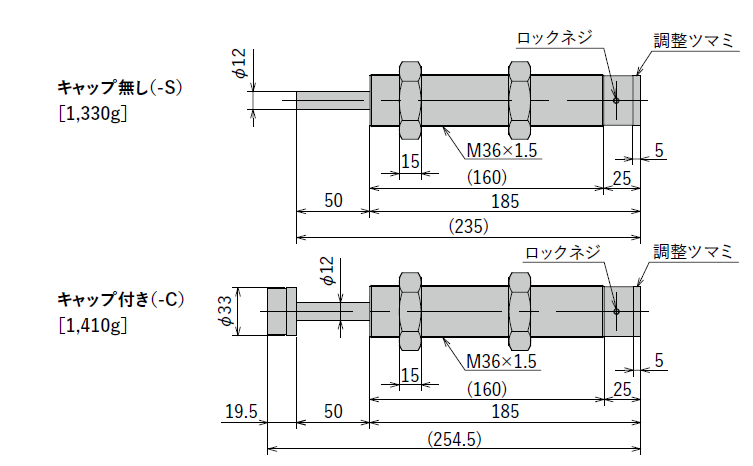 FA-S3650UD-*（ダストシール仕様）