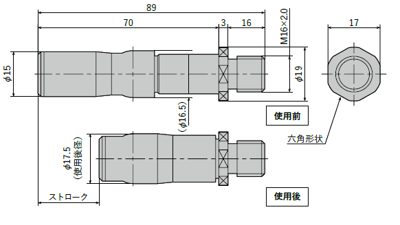 FES-1625（非常停止用途・使い切り）