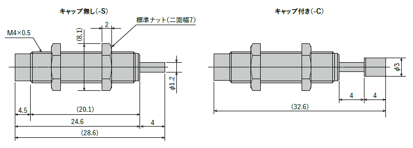 FK-0404L-*