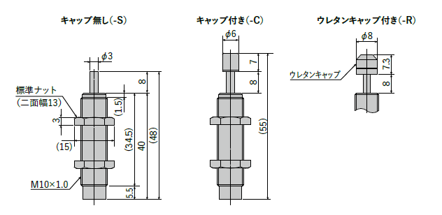 FK-1008H-*