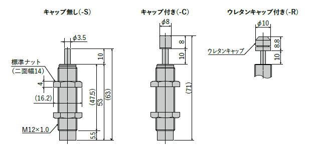 FK-1210L-*