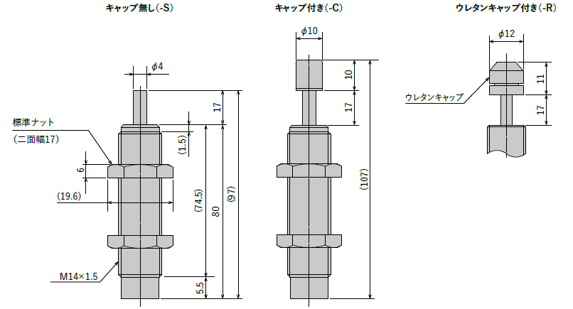 FK-1417L-*