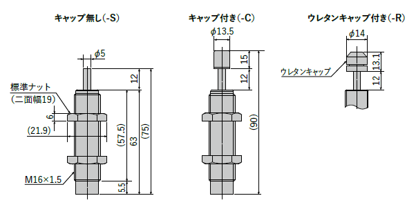 FK-1612L-*