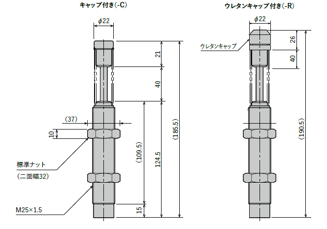 FK-2540M-*