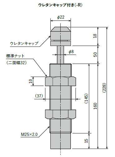 FK-2550L-R