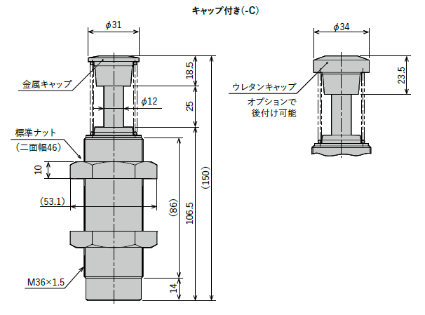 FK-3625AL-C