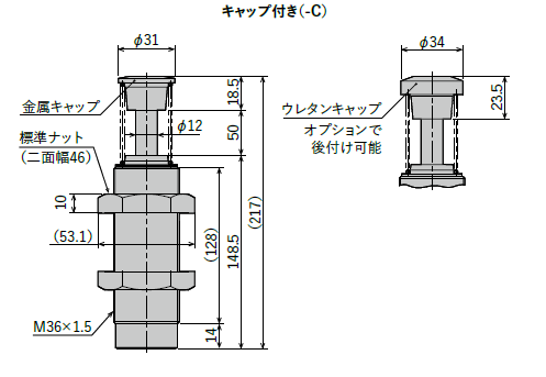 FK-3650AM-C