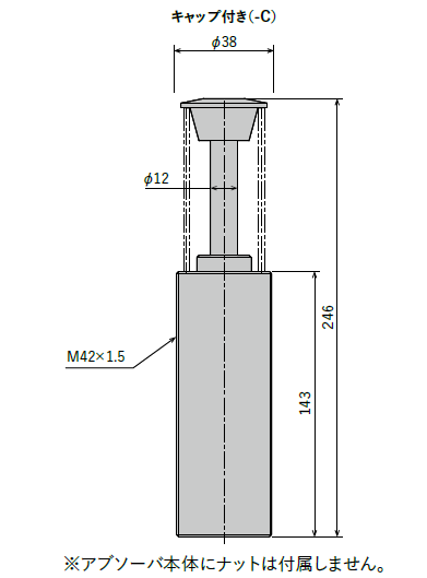 FK-4275BL-C