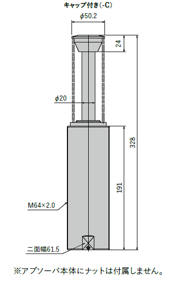 FK-64100M-C