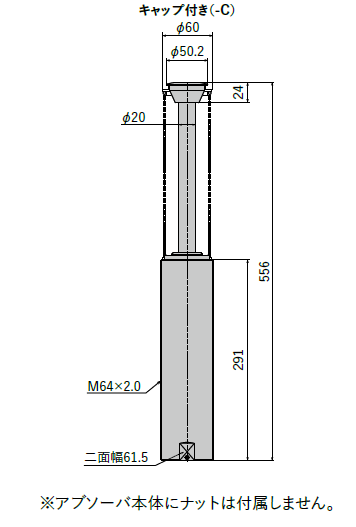 FK-64200-C-***