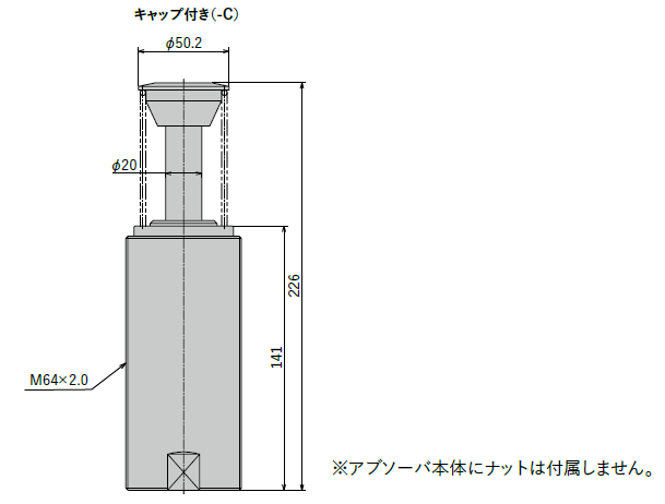 FK-6450M-C