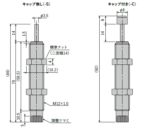 FL-1214H-*（ロングストロークタイプ）