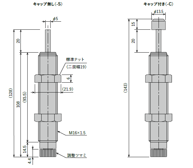 FL-1620H-*（ロングストロークタイプ）