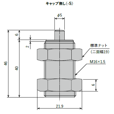 FV-1606L-S（ショートストロークタイプ）