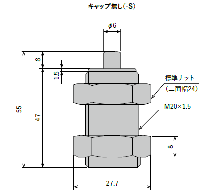 FV-2008L-S（ショートストロークタイプ）