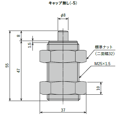 FV-2508L-S（ショートストロークタイプ）