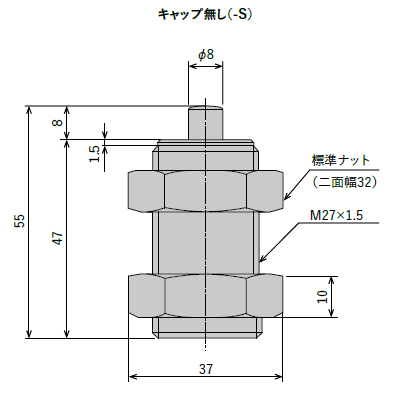 FV-2708L-S（ショートストロークタイプ）